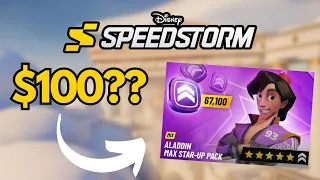 This NEW Shop Offer In Disney Speedstorm Is Ridiculous...