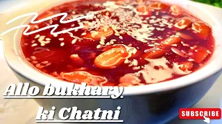 Aloo Bukharay Ki Chutney | Plum Chutney Recipe | Ramadan 2023 | Crazy Meals