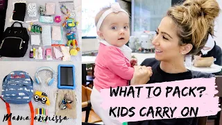 WHAT TO PACK IN YOUR KIDS CARRY ON | LONG HAUL FLIGHT WITH KIDS | KIDS CARRY ON IDEAS