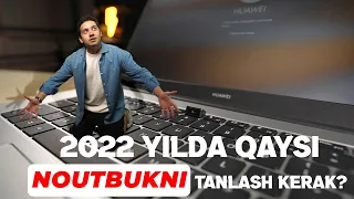 Noutbuk olishdan oldin shu videoni ko’ring! Huawei Matebook D15 | Texnoplov