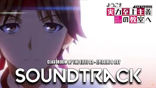 Ayanokoji Theme - Classroom of the Elite Season 2 Cover