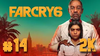 Far Cry 6 ⦁ Прохождение #14 ⦁ Без комментариев ⦁ 2K60FPS