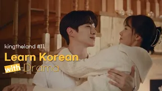 Learn Korean with Drama | kingtheland #11
