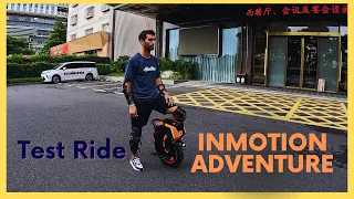 Inmotion Adventure -  Real Test Ride