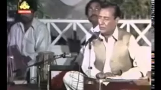 Ustad Hedayatullah Khan, Pashto-Afghan Ghazal, Rahman Baba Kalaam