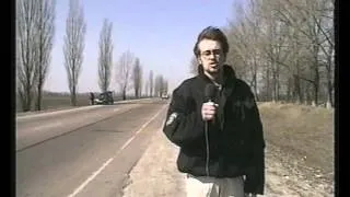 1999 рік. На місці Загибелі Вячеслава Чорновола