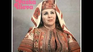 Vaska Ilieva - Daj mi ja babo tvojata cerka 1974