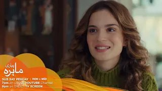 Pyari Mahira Episode 81 Promo | Turkish Drama | My Sweet Lie | 29 April 2024