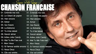 Chansons Françaises J Dassin, Frank Michael, Charles Aznavour, Frédéric François,Pierre Bachelet