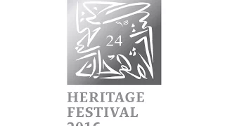 Bahrain Annual Heritage Festival 24