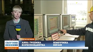 Газові переговори: Чи підпишуть новий документ на транзит газу