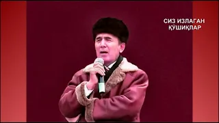 ШЕРАЛИ ЖЎРАЕВ. КЎНГИЛ МУЛКИ.