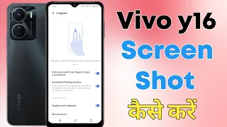 Vivo y16 screenshot settings | how to take screenshot in vivo y16