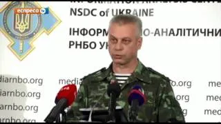 Терористи звільнили з тюрми в Єнакієвому чотирьох довічно засуджених