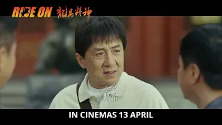OFFICIAL TRAILER 2 | RIDE ON | Jackie Chan | Lotus Five Star