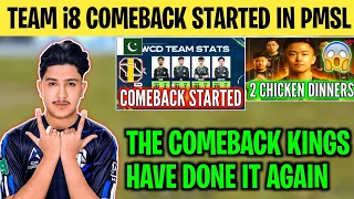 COMEBACK KINGS ARE BACK😍 | Team i8 Comeback Started In Pmsl🥶 | Casters love for Team i8🥰