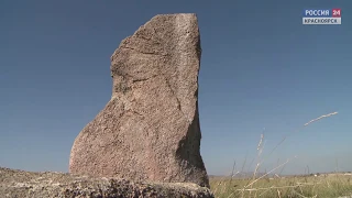 Тайны вечных камней. Фильм Сергея Герасимова