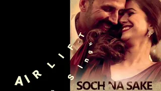 Soch Na Sake | female Cover