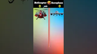 Helicopter Vs Aeroplane❓|#shorts
