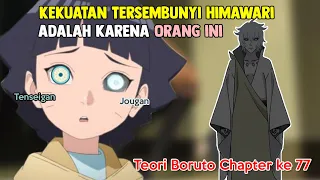 Inilah Kekuatan rahasia HIMAWARI yang buat DAEMON TAKUT | Teori Manga Boruto 77