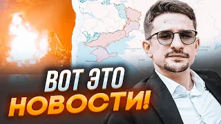 ⚡️ВНОЧІ! Вибухи ОДРАЗУ НА ДВОХ НПЗ в рф! ЗСУ відбили штурм у Костянтинівці, спливли втрати рф - НАКІ