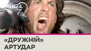 «Гранит, я Рэмбо, отставить!» - артилерія РФ рознесла свої власні позиції