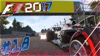 F1 2017 КАРЬЕРА - ОШИБКА СТОЯЩАЯ РЕПУТАЦИИ