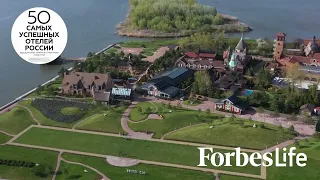 Old House Resort & SPA вошел в 50 самых успешных отелей России по версии Forbes Life