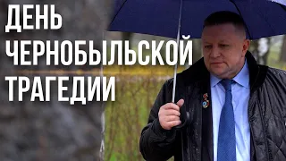 Александр Барсуков – ликвидатор аварии на ЧАЭС, ныне помощник Президента РБ — о трагедии