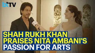 Shah Rukh Khan Calls Nita Ambani's NMACC 'Spirit Of Passion', Says 'We Discussed This 12 Years Back’