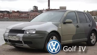 Тест драйв  Volkswagen golf 4 обзор  (фольксваген гольф 4)