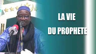 DIRECT_27_11_2023 | ESPACE SIRAT | IMAM MOHAMED MAHI OUATTARA