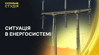 🔴 День вшанування пам'яті дітей, які загинули внаслідок збройної агресії РФ | Суспільне. Студія