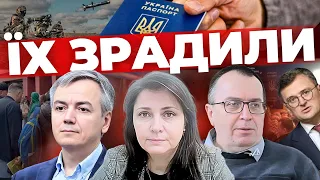 Відбиття штурму Часового Яру і ПОСОЛЬСТВ| Допомога США на підході| Військова чистка в рф| ХАРА, ФРІЗ