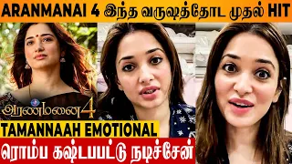 Tamannaah Reacts To Aranmanai 4 Success & Theatre Response - Sundar C | Raashi Khanna | Selvi Climax