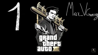 GTA (III)3 №"1" На свободу / Девочки Луиджи (без комментариев)