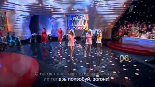 Фабрика - Белая черёмуха (Достояние республики 2012)