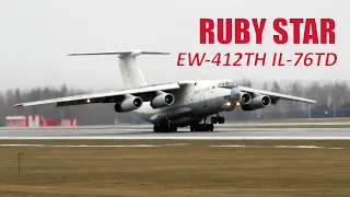 Эффектная посадка Илюши в Национальном Аэропорту Минск. EW-412TH RUBY STAR AIRWAYS (UMMS 02.01.22)