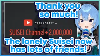 Suisei Thought She Wouldn't Cry But She Couldn't Hold Back Her Tears As She Reached 2M Subs【Eng Sub】