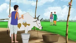 धोखेबाज़ दोस्त - नैतिक कहानियाँ - Hindi Naitik Kahaniya Fairy Tales in Hindi – SSOFTOONS