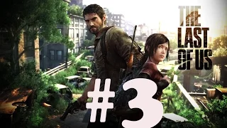 SHQIP ALBANIAN THE LAST OF US (PJESA 3)