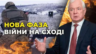 💥МАЛОМУЖ: на Донбас кинули 60 тисяч, рф не готова до ВЕЛИКОГО наступу, Герасимов поставив на весну