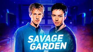 ИСТОРИЯ ГРУППЫ SAVAGE GARDEN. КОНФЛИКТЫ УЧАСТНИКОВ. ЗА ЧТО ЛЕЙБЛ УНИЧТОЖИЛ КАРЬЕРУ DARREN HAYES?