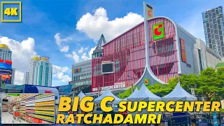 BIG C SUPERCENTER(RATCHADAMRI) / Large supermarket in Bangkok