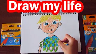 Мой первый раз в первый класс. Draw my life