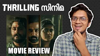 Innale vare movie review | asif ali | jis joy| boby and sanjay