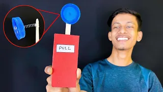 Homemade Prank Toy - दोस्तो को डरा दो |