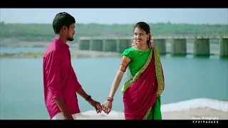 Pre wedding song  Madhu Kumar yadav & Mahalaxmi [ Harika]