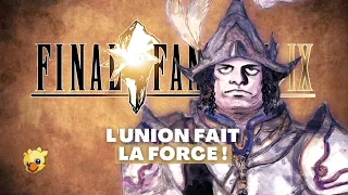 Les secrets de Vivi et Steiner, meilleur duo du JRPG #LOREFF #ps1 #ff9