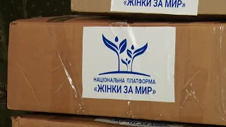 Представниці ГО "Жінки за мир" завітали до обласного будинку дитини у Сваляві